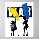 Search for end war posters Lets go brandon