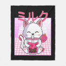 Search for bubble tea blankets Anime