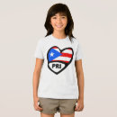 Search for puerto rican kids clothing Boricua