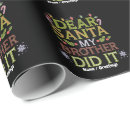 Search for brother wrapping paper Merry christmas