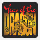 Search for year of the dragon stickers Chinese new year