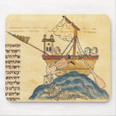 Search for sea monster mouse mats Ship
