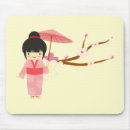 Search for japanese cherry blossom mouse mats Pink