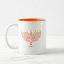 Search for hanukkah candles mugs Illustration