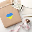 Search for international flag stickers World flags