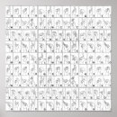 Search for office supplies Asl