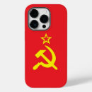Search for sickle electronics Ussr