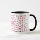 Search for hiragana mugs Alphabet