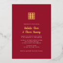 Search for symbols wedding invitations Double happiness