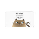 Search for siamese return address labels Animal