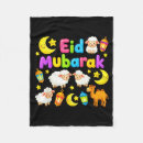 Search for muslim blankets Eid