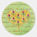 Search for sealed letter stickers Red
