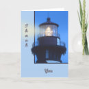 Search for augustine cards Lighthouse