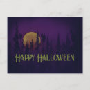 Search for full moon halloween invitations Purple