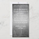 Search for chalkboard christmas invitations Xmas