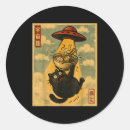Search for funny teen stickers Cat
