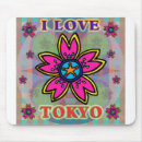Search for far mouse mats Asia