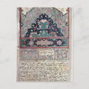Search for arabic text postcards Persian