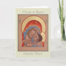 Search for icon christmas cards Jesus