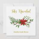 Search for pascua cards Navidad