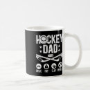 Search for play offs drinkware Helmet
