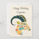 Search for zodiac capricorn birthday cards Horoscope