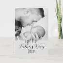 Search for poems fathers day cards First father's day