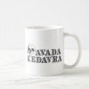 Search for curse mugs Magic