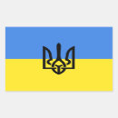 Search for ukraine coat of arms stickers Support