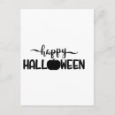 Search for halloween postcards Horror
