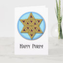 Search for happy purim cards Judaism