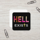 Search for exists Jesus