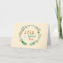 Search for quotes thank you cards Floral
