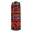 Search for persian drinkware Antique