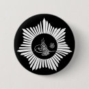 Search for ottoman badges Empire