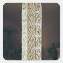 Search for pillar stickers School