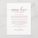 Search for intimation postcards Couple