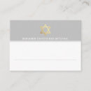 Search for unique place cards Trendy