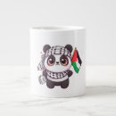 Search for justice of the peace mugs Palestine