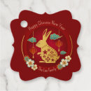 Search for chinese new year gift tags Gold