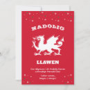 Search for dragon christmas cards Festive