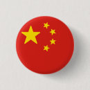 Search for china flag badges Country