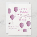 Search for star 7x5 invitations Pink