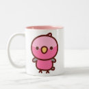Search for galah mugs Rose breasted cockatoo