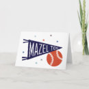 Search for baseball congratulations cards For kids