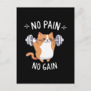 Search for gym postcards Exercise
