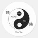 Search for daoism stickers Yin