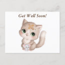 Search for watercolor get well cards Surgery