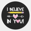 Search for funny test stickers Back to school