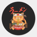 Search for sketchy stickers Japan